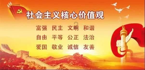 跳跃的立方体