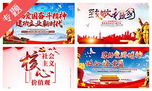 猎人：野性的呼唤