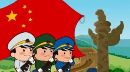 召唤神龙万宁版祖龙