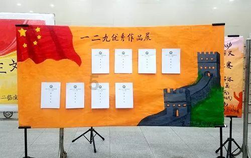 公路志愿者 温暖春运路