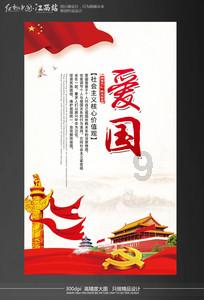 “爽爽贵阳 书香筑城” 线下读书会 —— 王力老师作《贵州科举之路及其当代启示》讲座