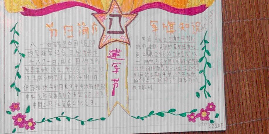 如何做出正确的决策
