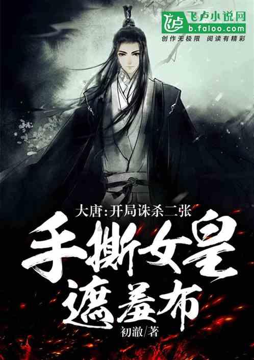 别克君威的保值率怎么样？二手君威可以买吗？游戏画面