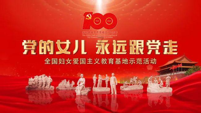 才不是童话魔塔40层怎么过