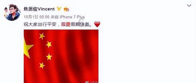 3D冰球对抗赛