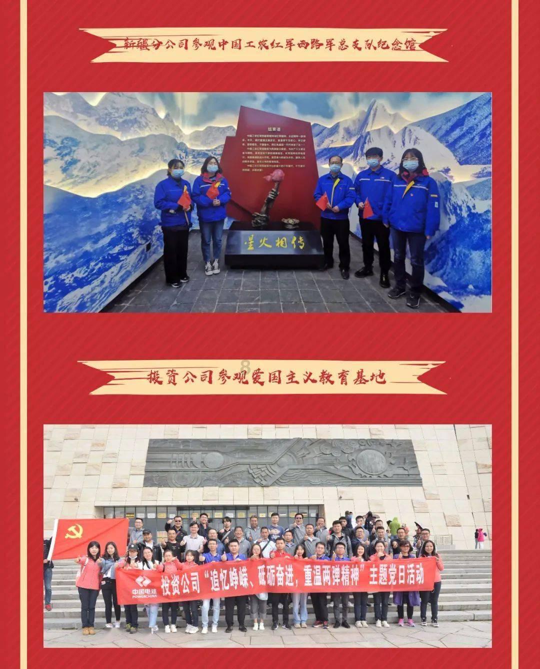 五彩猫碰碰碰