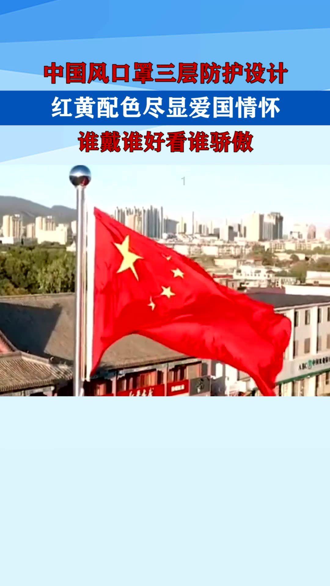 万词王