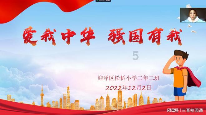 奔驰电动货车海外上市，内饰过于科幻
