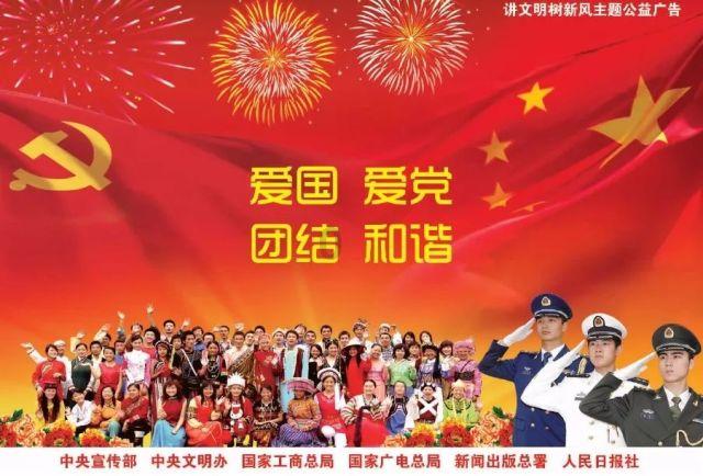 北辰实业上涨5.21%,报2.02元/股