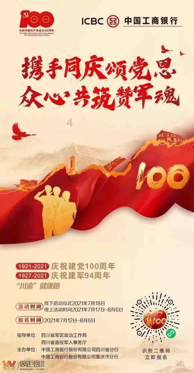 同价位唯一2K屏，骁龙8G2+光影猎人+120W闪充，其实红米也不错？