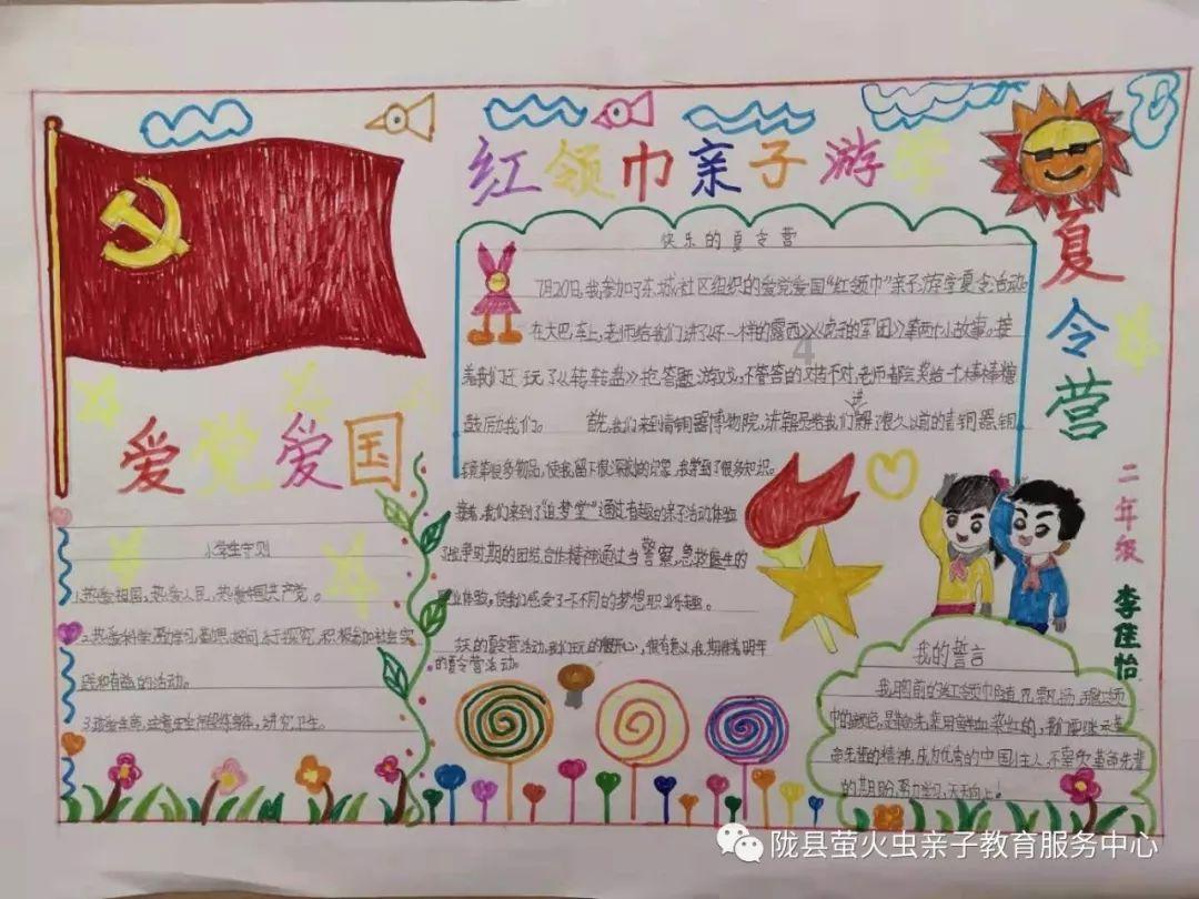 寻找遗失的光盘