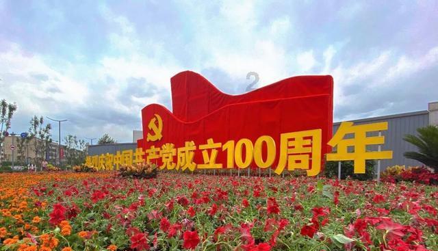 倾世一梦