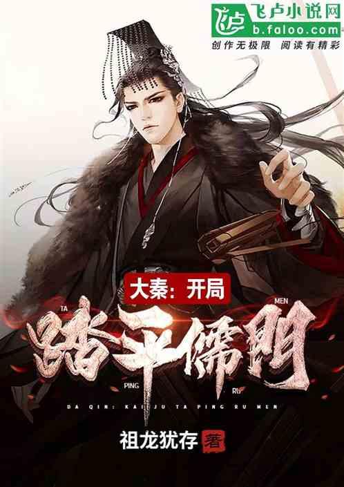 全民剧本大师内置菜单