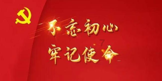 合金装备5原爆点