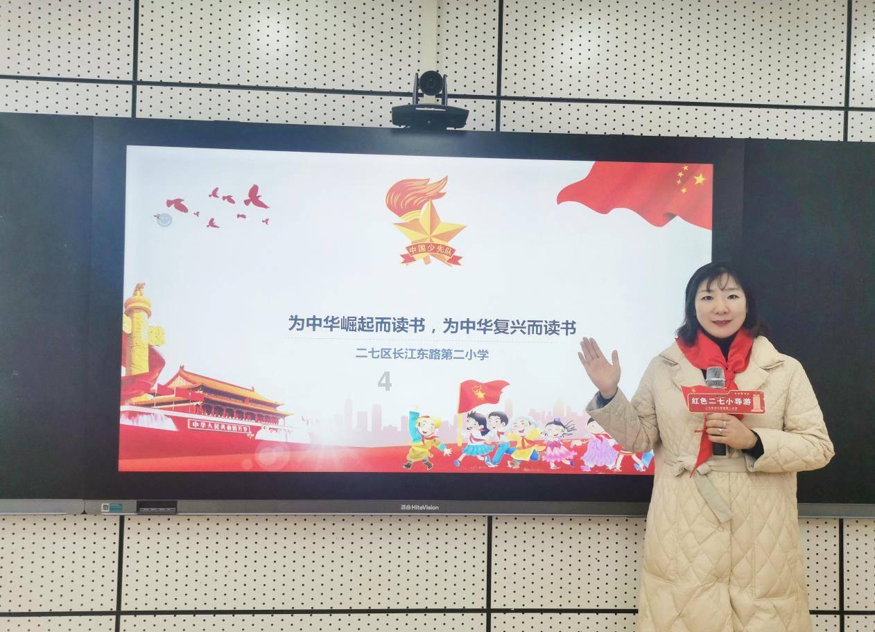 OpenAI与中东投资者洽谈新芯片项目的融资