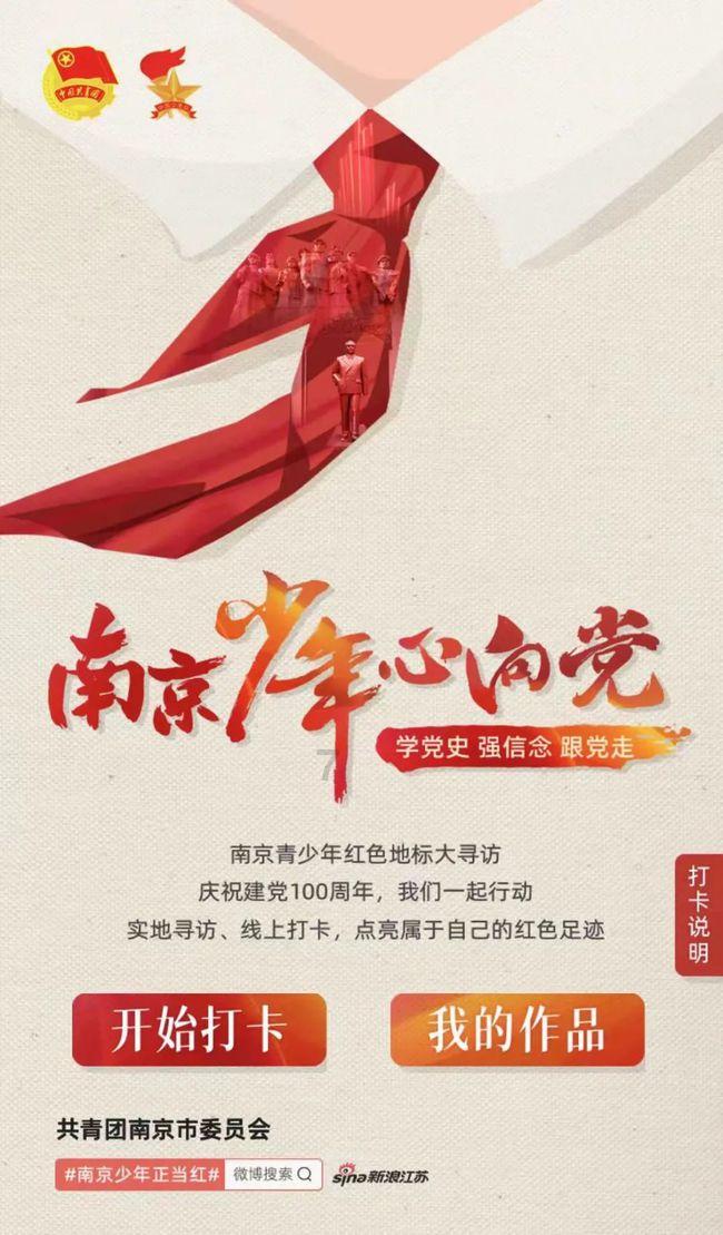 天下长河：康熙皇帝为何如此重视治理黄河？