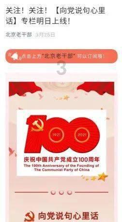 格斗巅峰大作战1.1