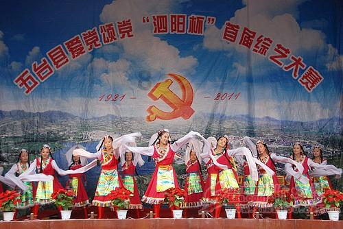 救援小孔雀