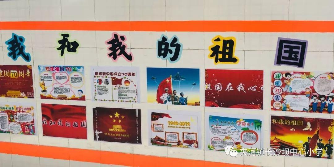 召唤神龙万宁版祖龙