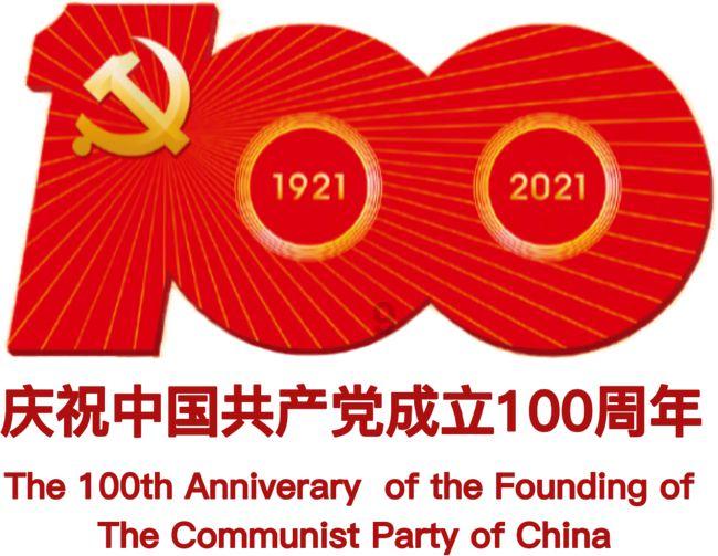 方块无限坠落