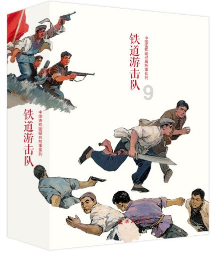 勿忘我