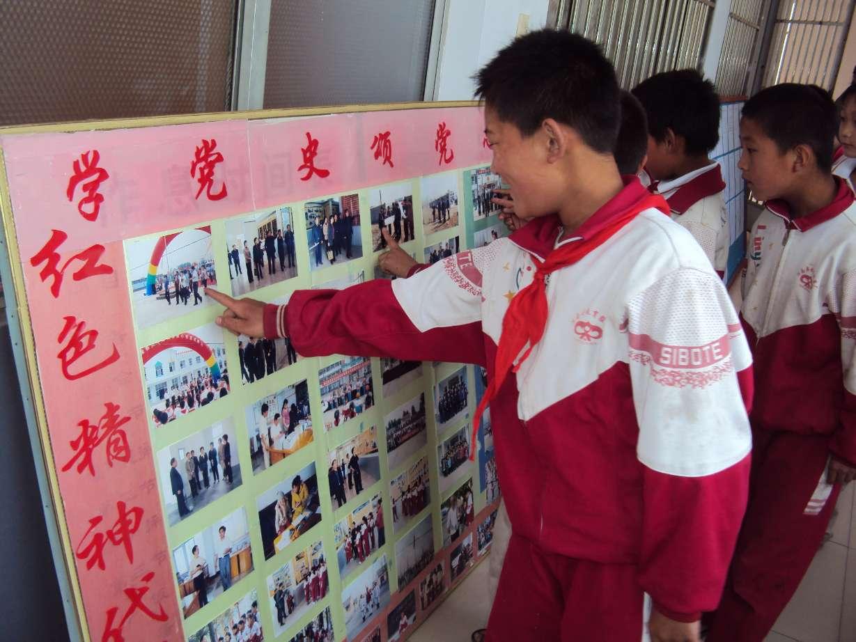 怎么挑选钻石？游戏画面
