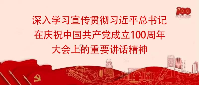 双小外出战！山东VS辽宁大名单：吉伦沃特、张镇麟缺席