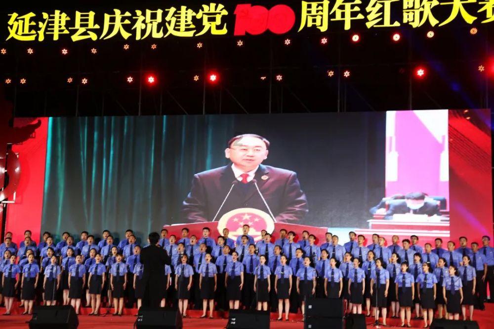 节奏之战