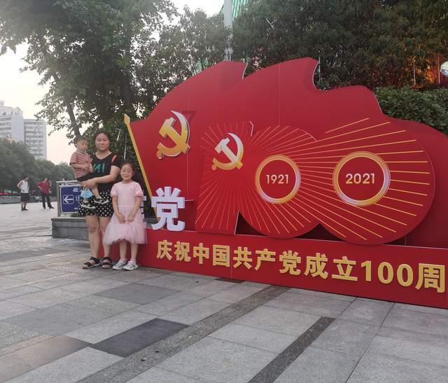 逗小猴开心系列167