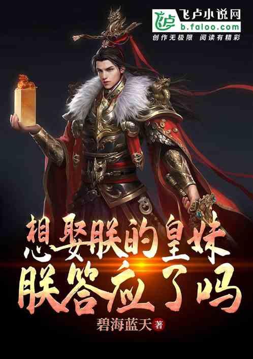 你有什么比较准确的识人技巧？游戏画面