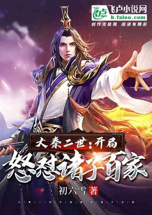 不爱打扮是不是朋友，同事，家人，瞧不起。总是嫌弃的眼神？游戏画面