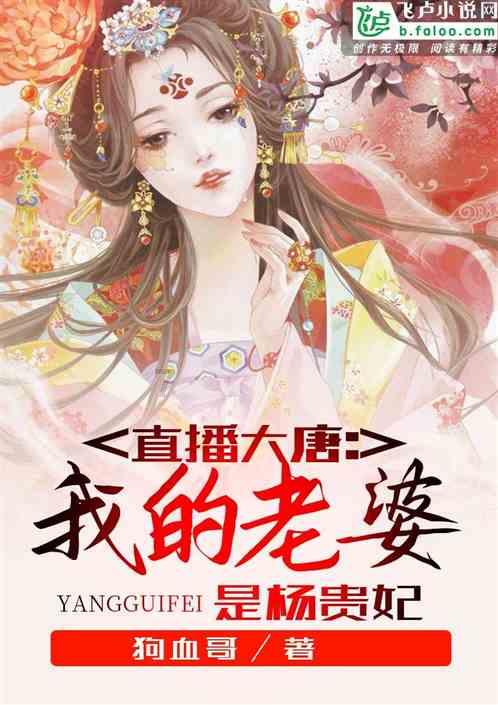 尤卡大莱莉冒险