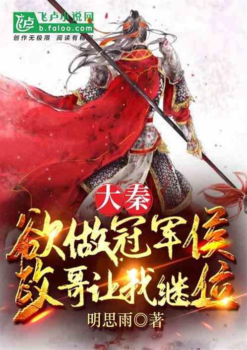 小球进黑洞