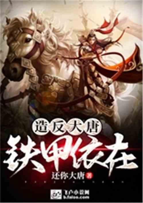【转载】抵制网络谣言 净化网络空间倡议书