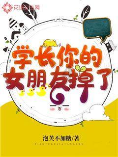 外星人回家大冒险