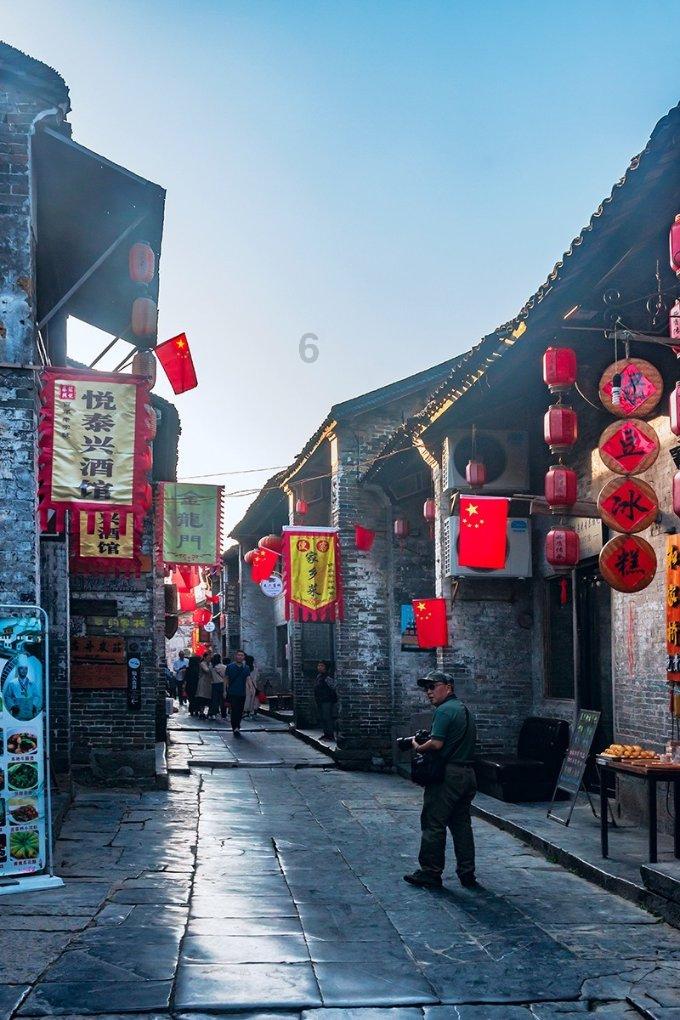 劲舞团