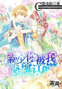 燃烧吧大脑免广告最新版