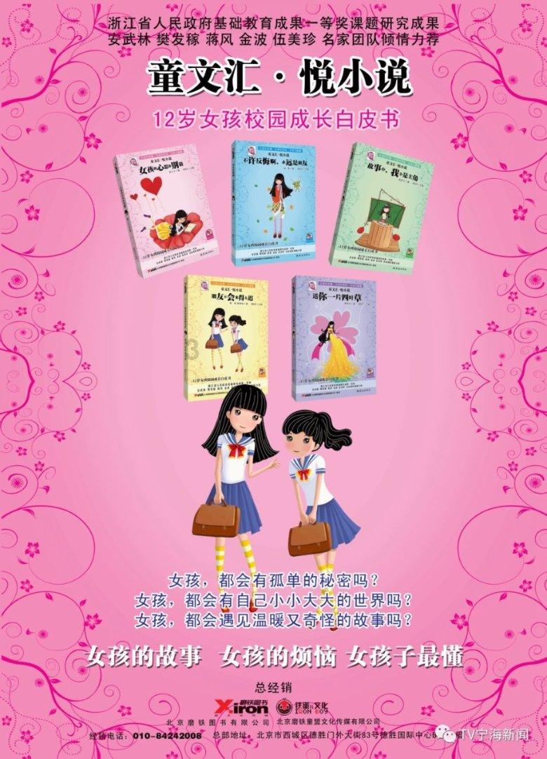紫菜汤怎么做好吃？求做法。游戏画面