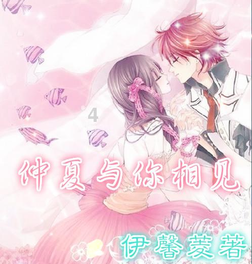 我拿着100分的试卷什么的走向妈妈？游戏画面