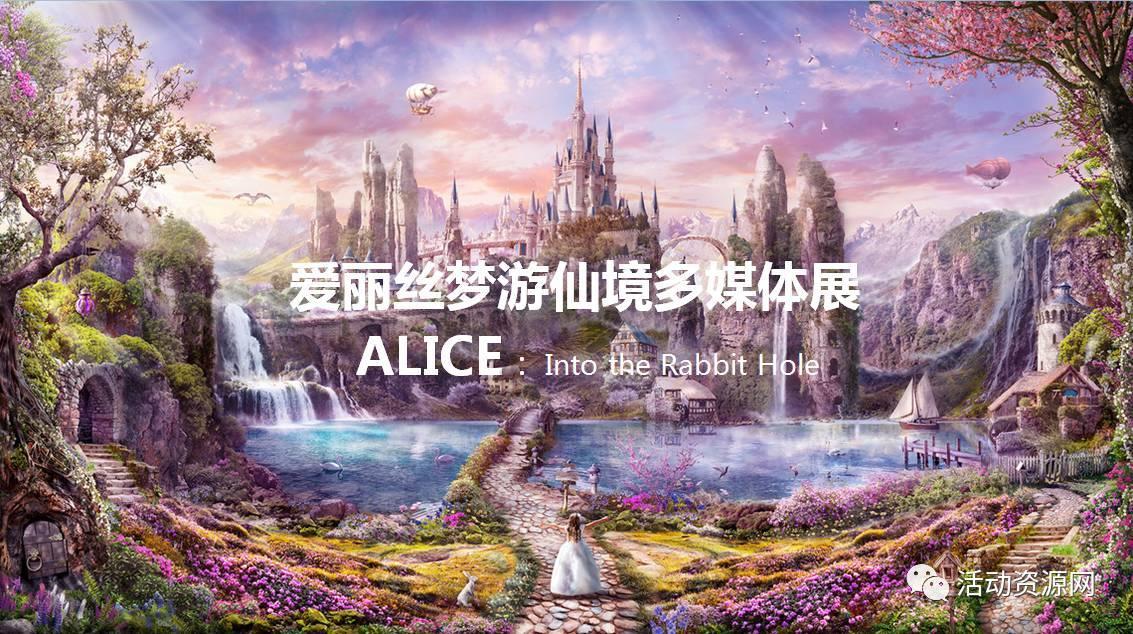 1月29日译名发布：帕特里克·桑德斯