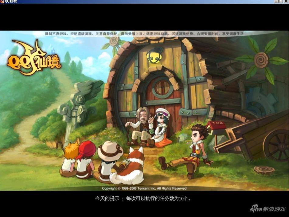紫菜汤怎么做好吃？求做法。游戏画面